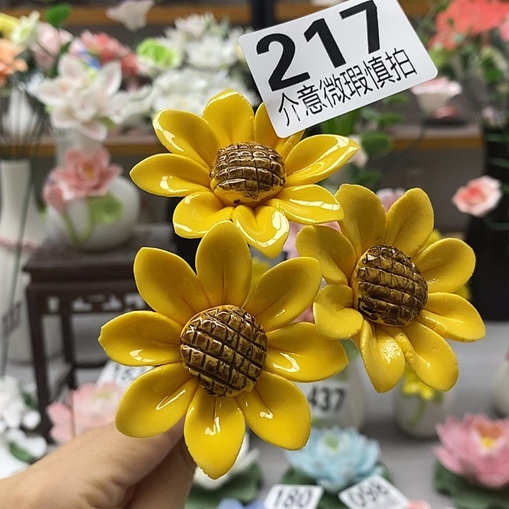 陶瓷陶瓷材料加工