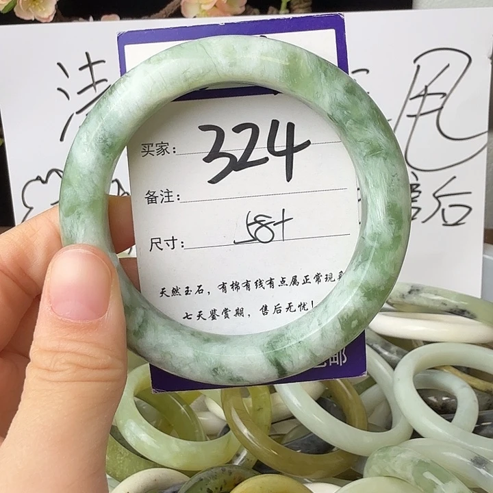 蛇纹石玉未镶嵌1111