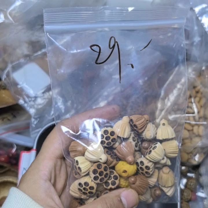 用***2白玉菩提吊坠菩提散珠自选菩提散珠