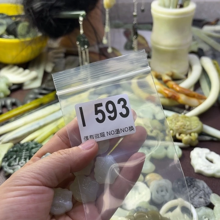 蛇纹石玉发饰合金云*躲