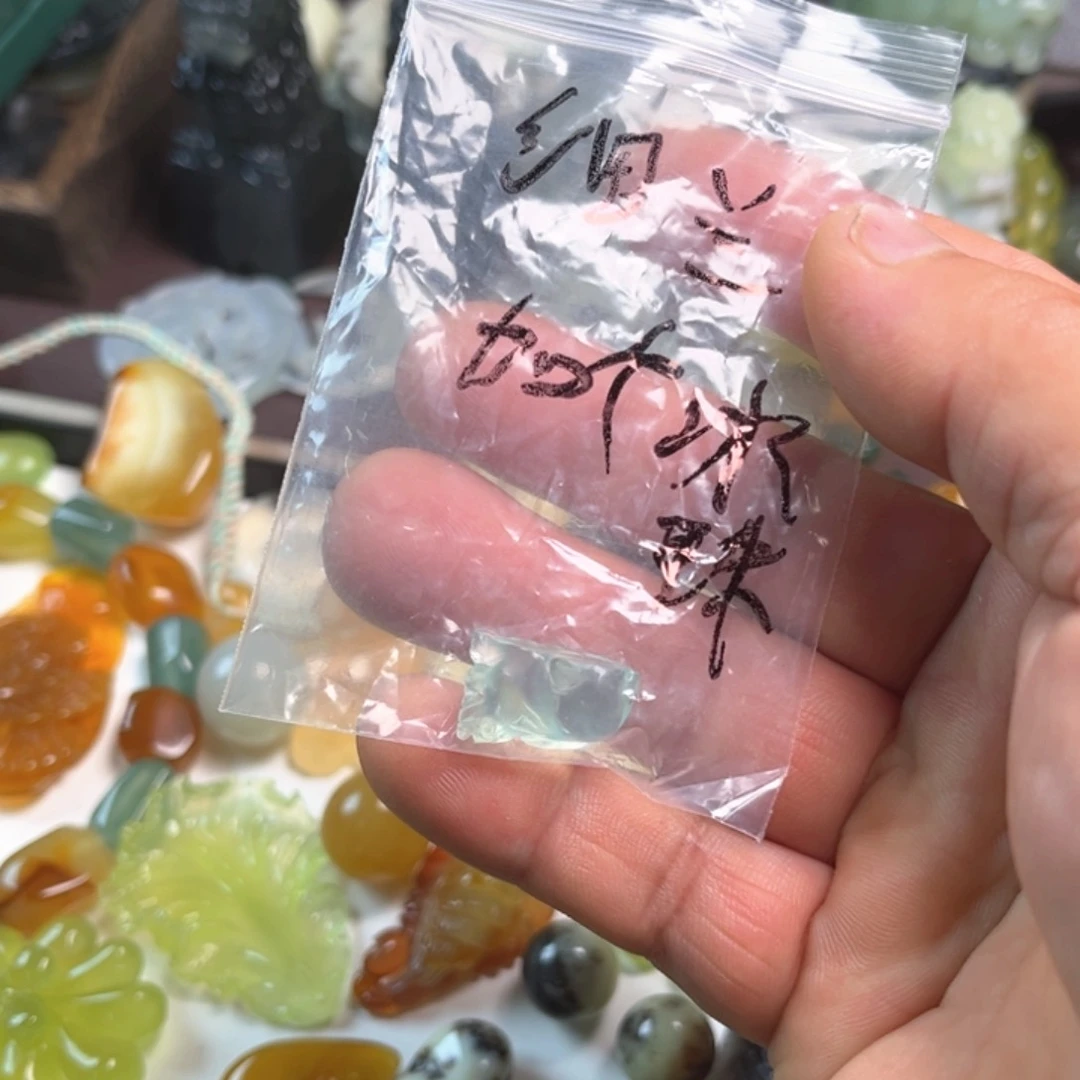 蛇纹石玉未镶嵌挂件