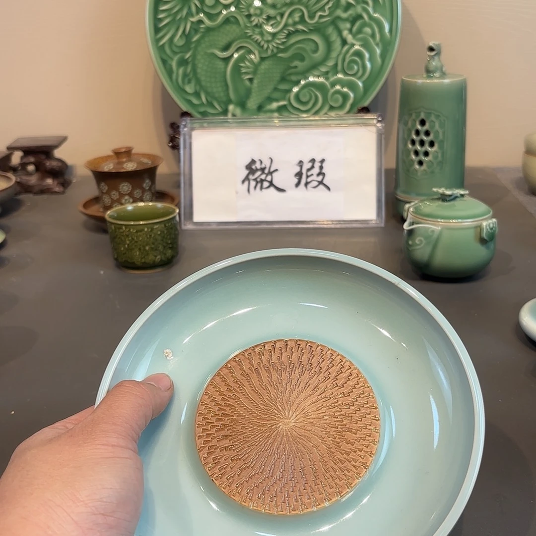 瓷片龙泉青瓷福利青瓷