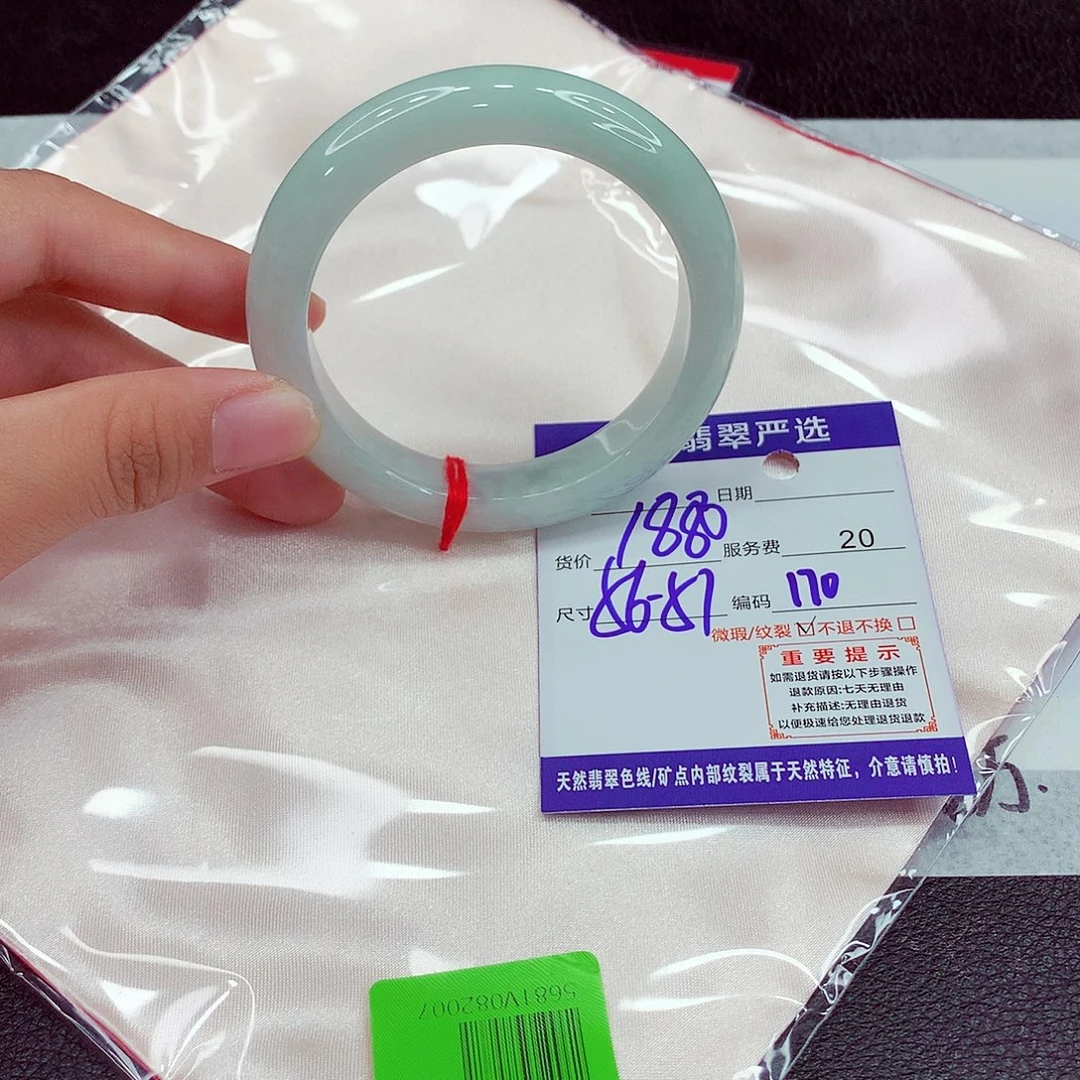 翡翠未镶嵌手镯56