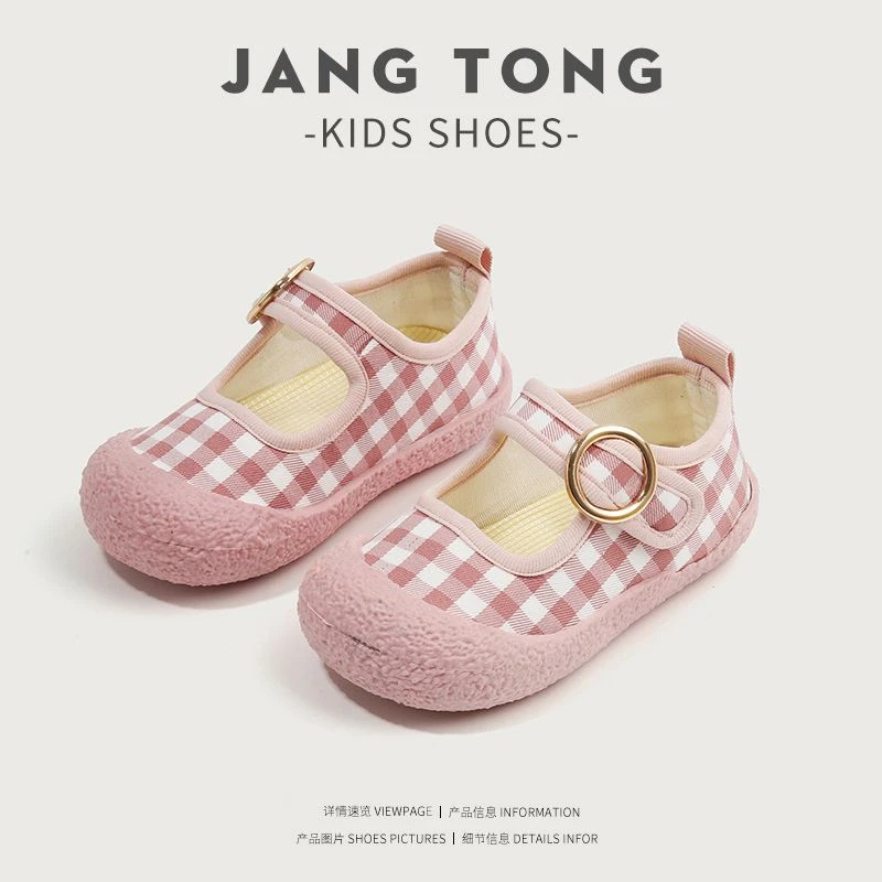女童格子帆布鞋浅口单鞋2024春季新款宝宝幼儿园软底室内鞋百搭潮