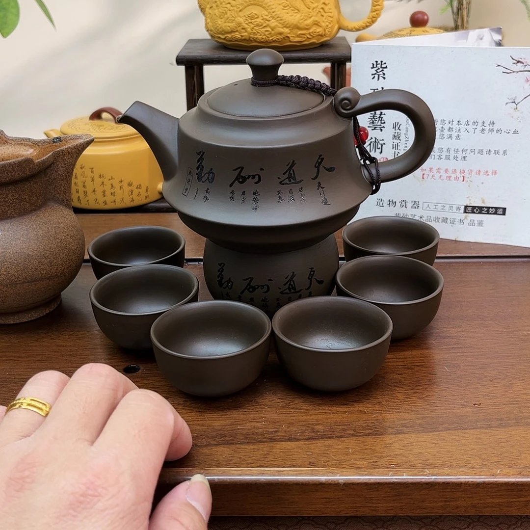 紫砂茶壶220毫升凤鸣壶一壶七杯nxnfncnc