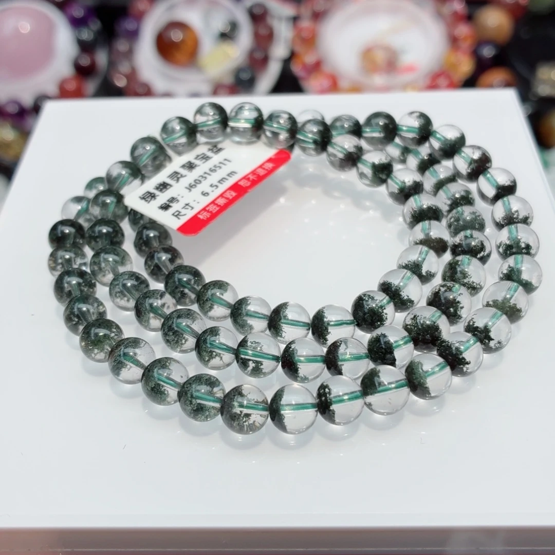 手链水晶未镶嵌绿幽灵多圈6.5