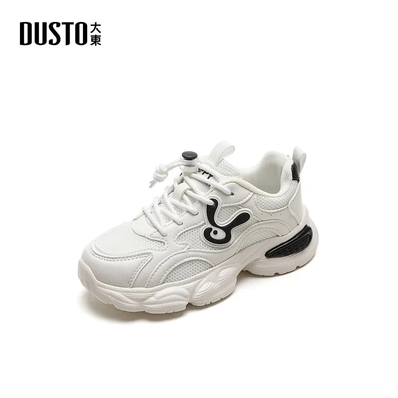 大东中童运动鞋童鞋2025春季新款时尚拼色平底抽绳扣圆头减震1029