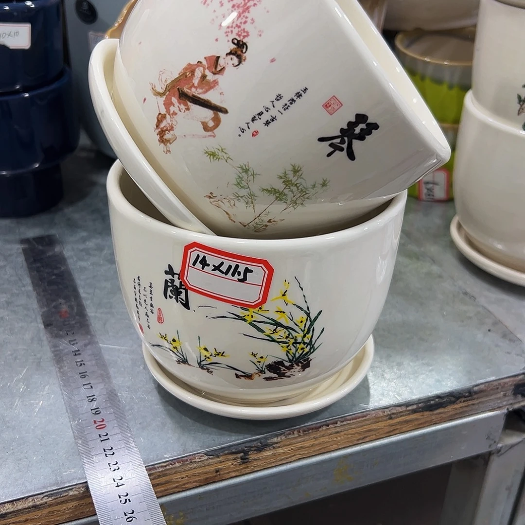 外贸尾单陶瓷花盆凑10米包邮