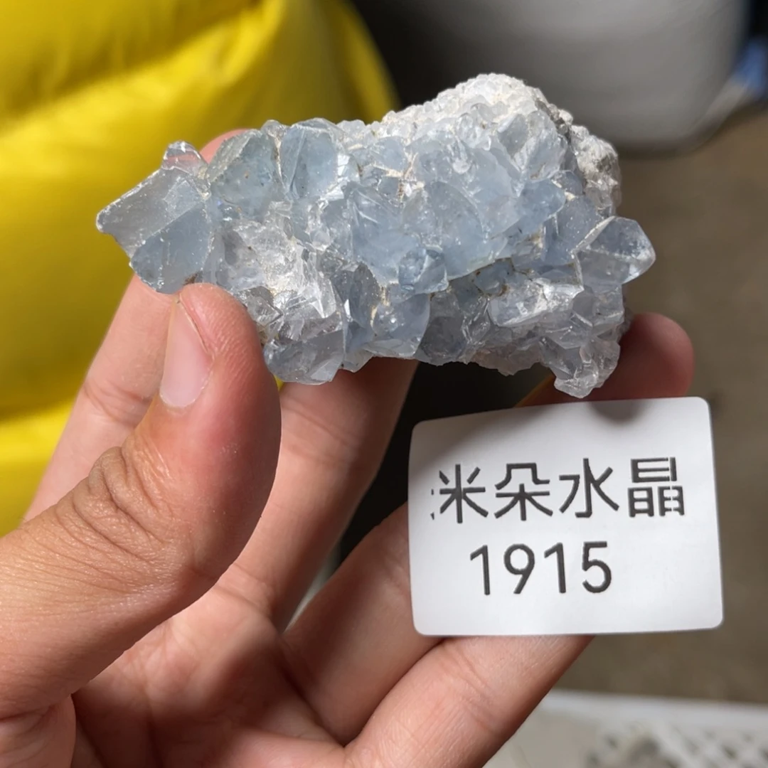 清***6珠宝半成品未镶嵌水晶水晶