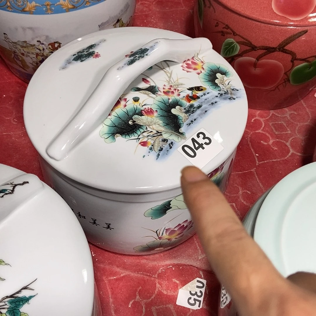 转****瓷片景德镇陶瓷罐043