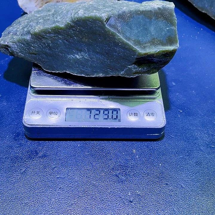 未镶嵌和田玉（糖玉）珠宝半成品
