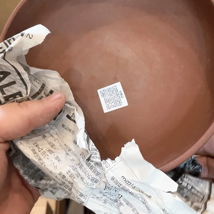 瓷片茶**成哈哈哈哈哈哈哈