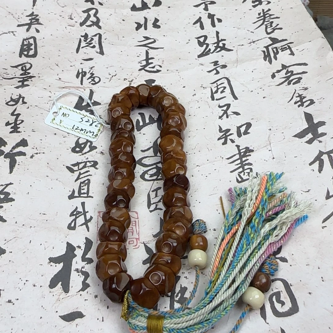 库克吊坠无相大肠11.7mm