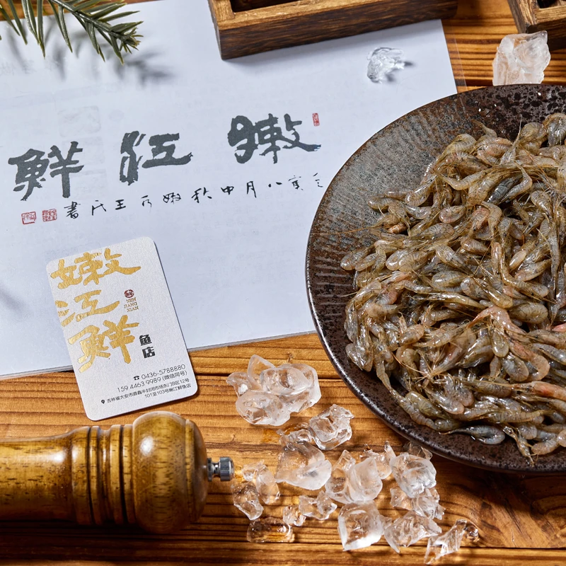 嫩江鲜江虾吉林大安嫩江原生态活水江鲜煎炒均可