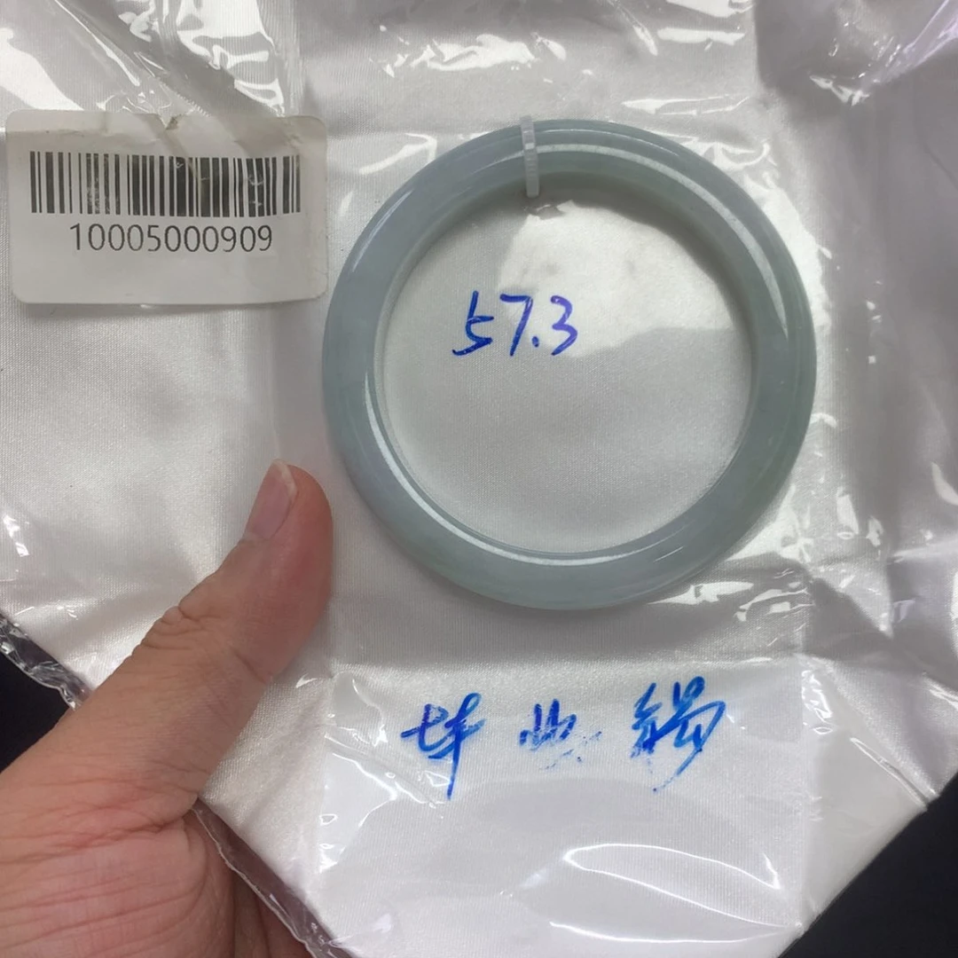 翡翠手镯未镶嵌天然缅甸翡翠手镯