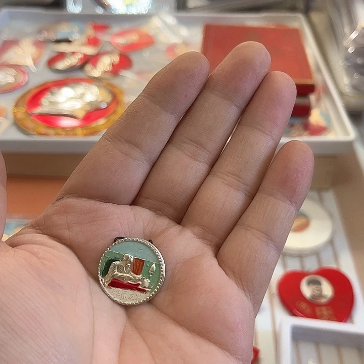 其他普通金属红**传啊啊啊啊啊啊