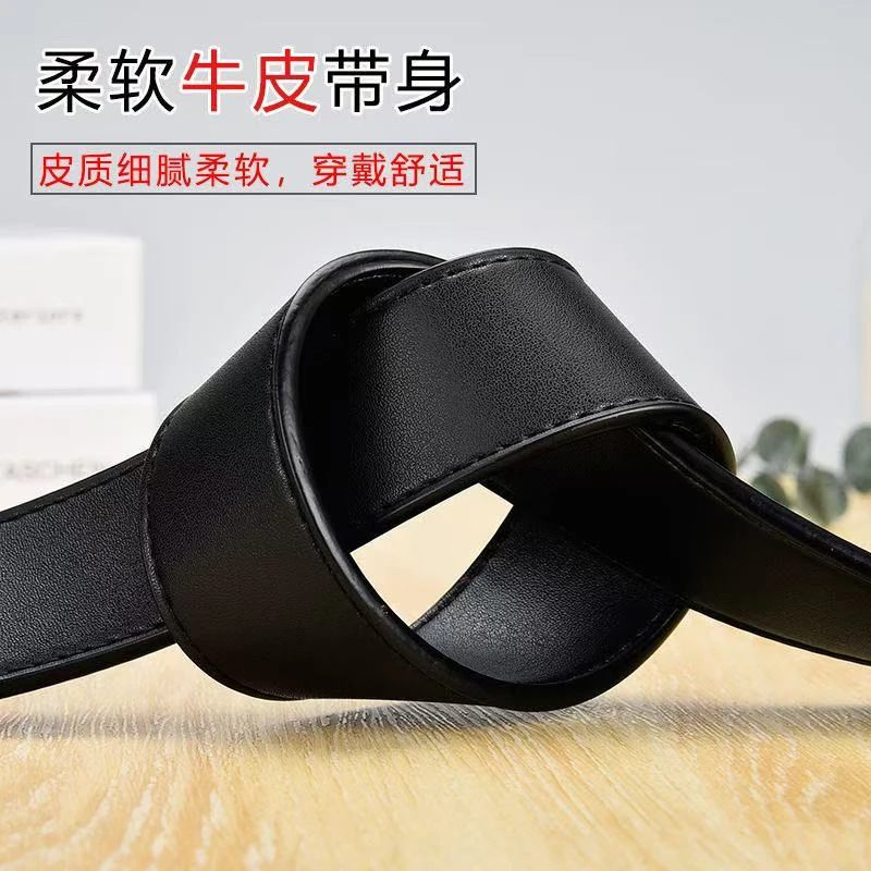 L+男士经典腰带 4.0CM宽送叩头精品礼盒公拍支持NFC