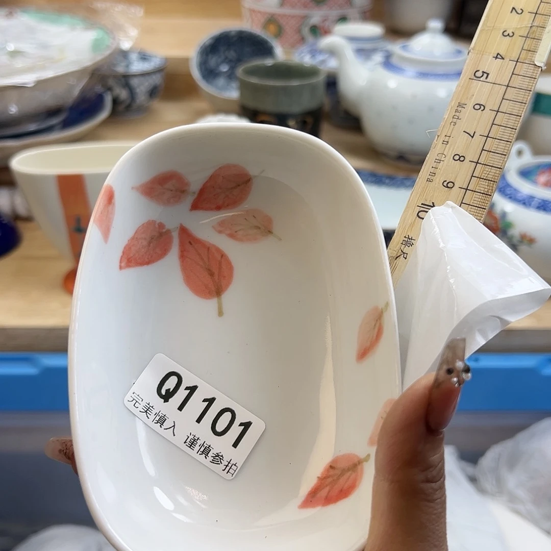 瓷片数****百1201Qqqqqqwqqqq