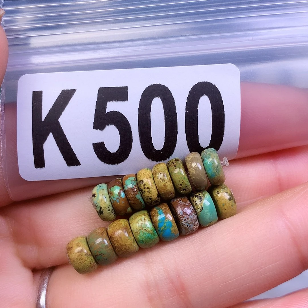 空竹粉丝专享十堰特色散珠
