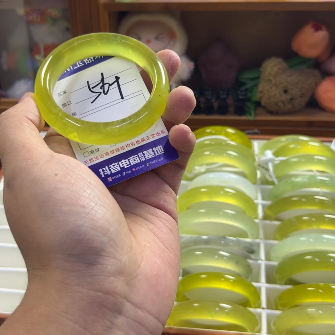 蛇纹石玉未镶嵌手镯462