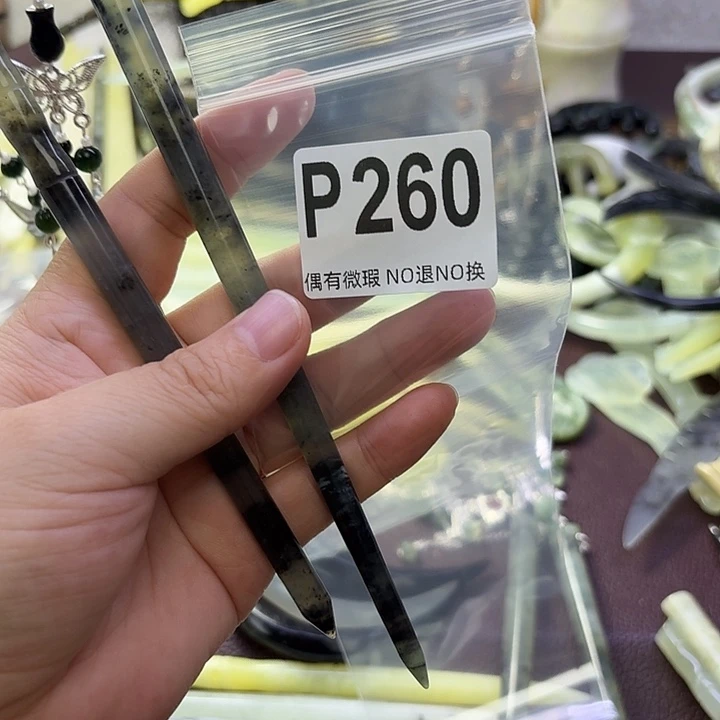 悟***哟蛇纹石玉合金发饰