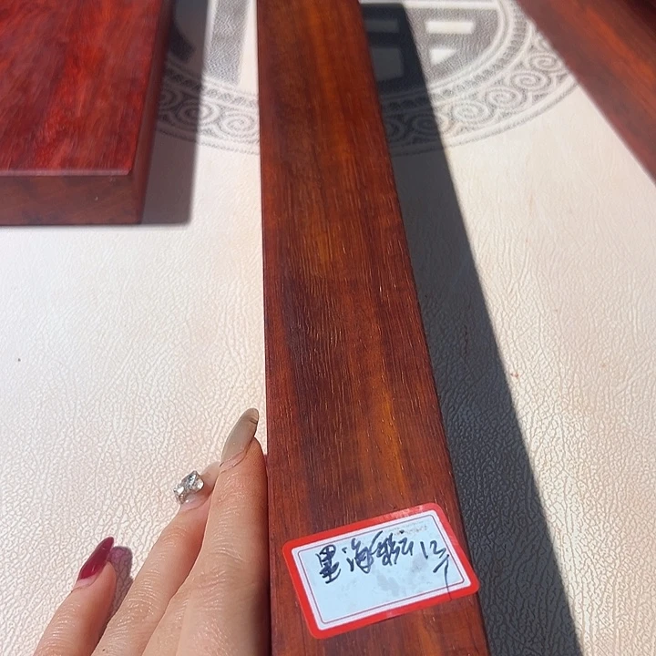 墨***云紫檀木类成套家具