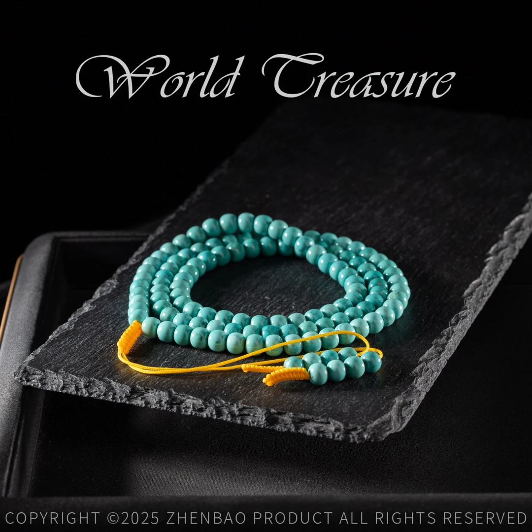 【世间臻宝】传承级·绿松石多圈佛珠/LXD16/多样性发/5mm+