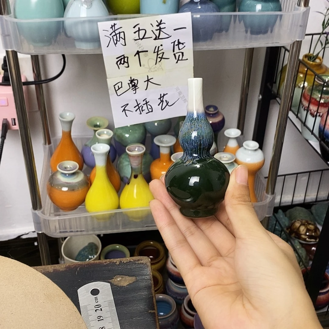 摆件巴掌大不插花景德镇高温陶瓷小花器