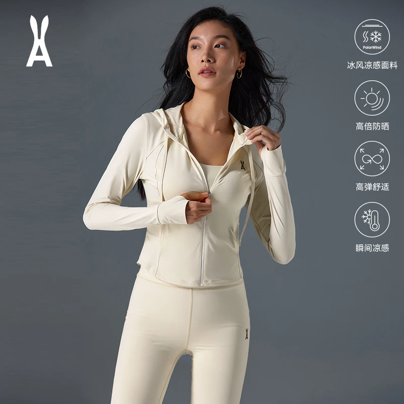 an ode to坑条连帽防晒衣高倍防晒｜高弹亲肤【坑条连帽上衣】