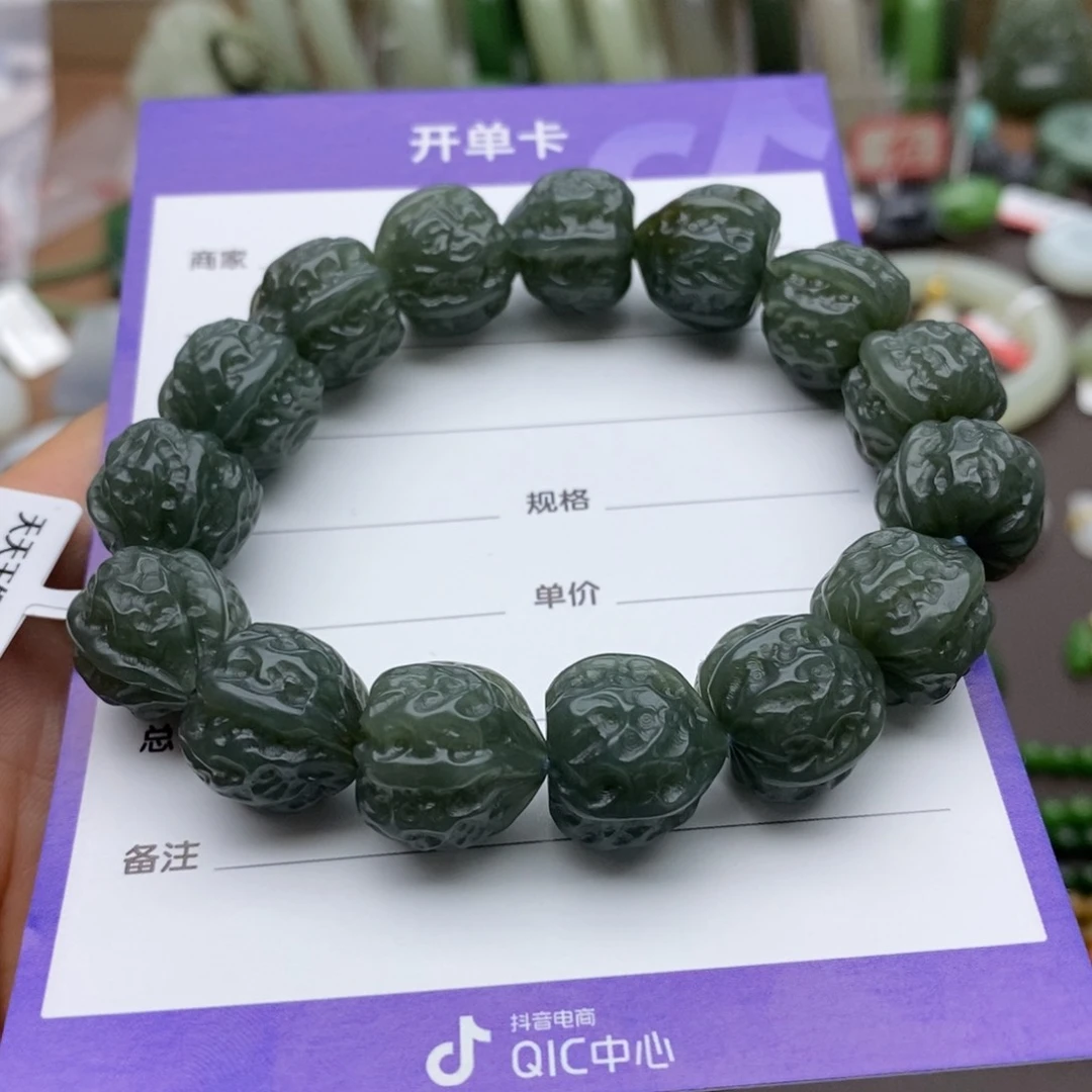 未镶嵌手链和田玉