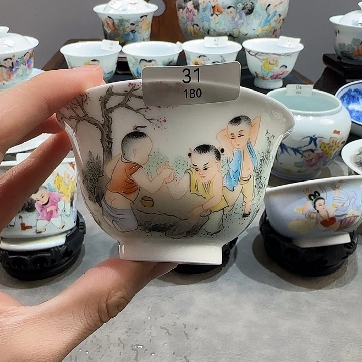 杯子瓷景德镇陶瓷艺术品