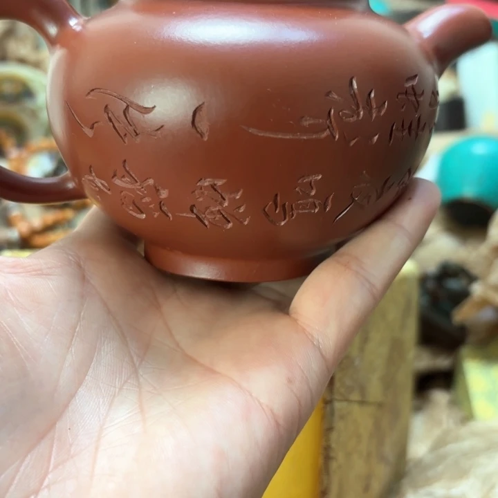 实物如图所示闪购