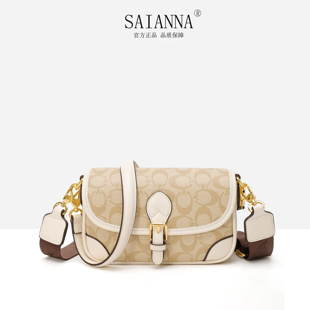 【赛安娜】2025夏季新款经典时尚高级感腋下百搭单肩斜挎包