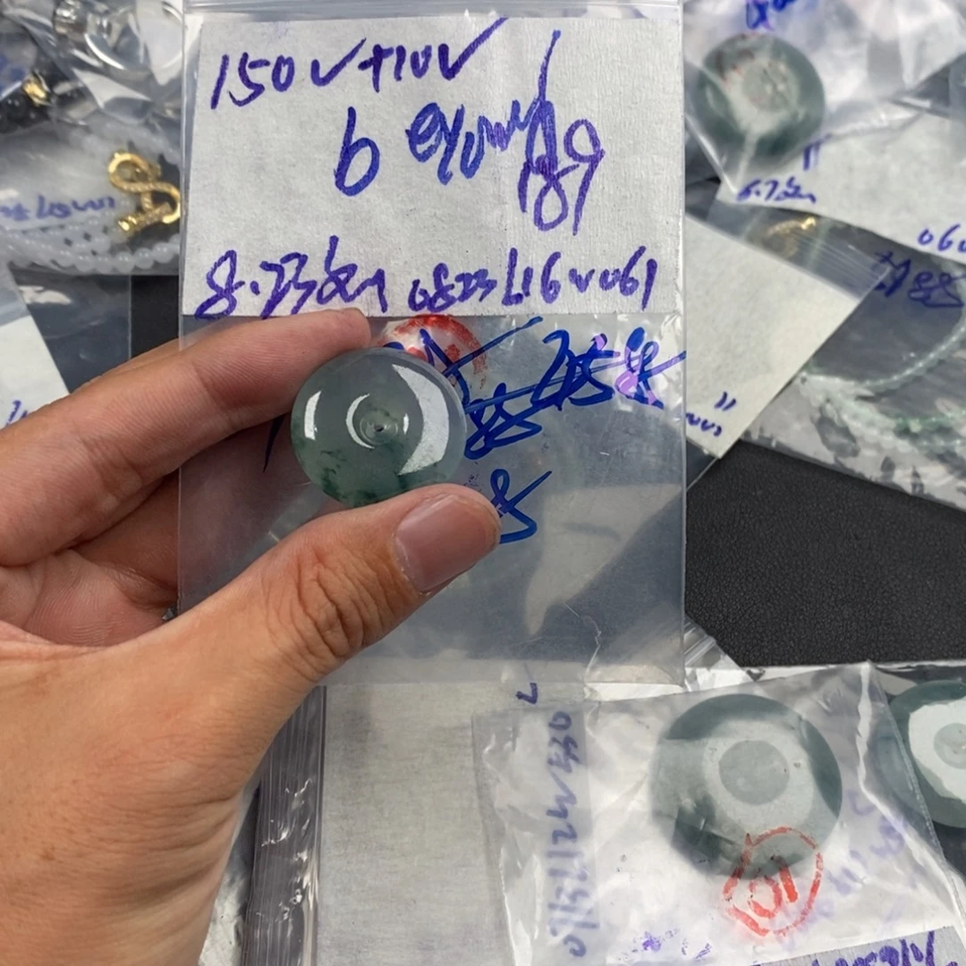 b***d定制翡翠未镶嵌缅甸翡翠