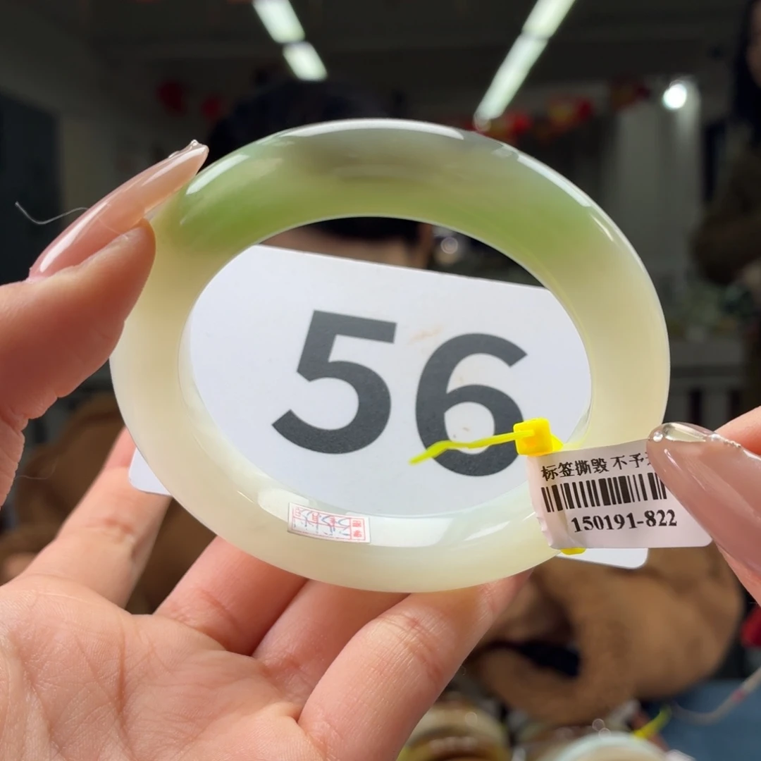 和田玉未镶嵌手镯56 57