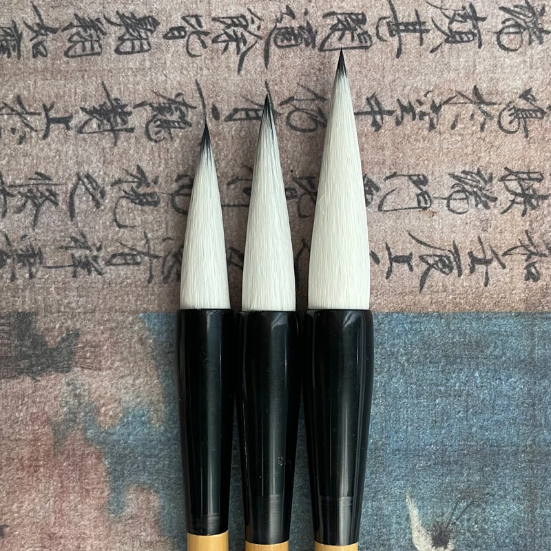 悠然堂隶书曹全碑精制羊兼豪入门书法自学毛笔