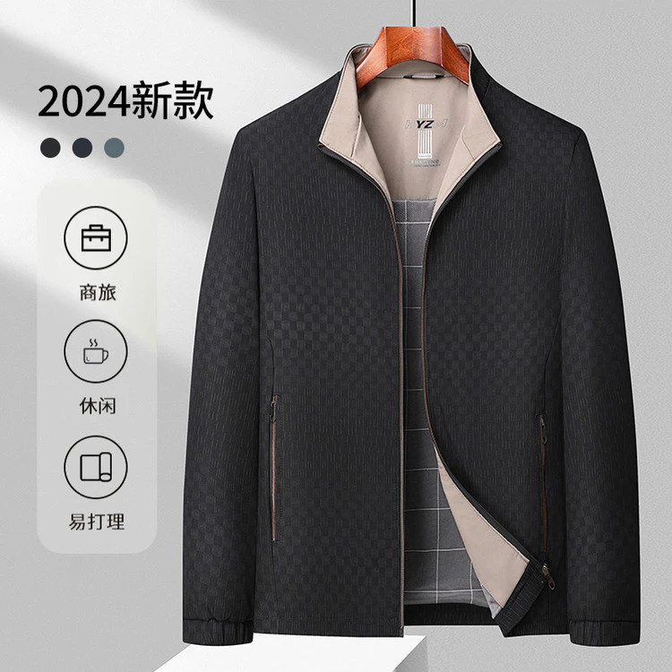 老爷车春秋季外套行政立领2025新款中老年男装春装夹克男士纯色
