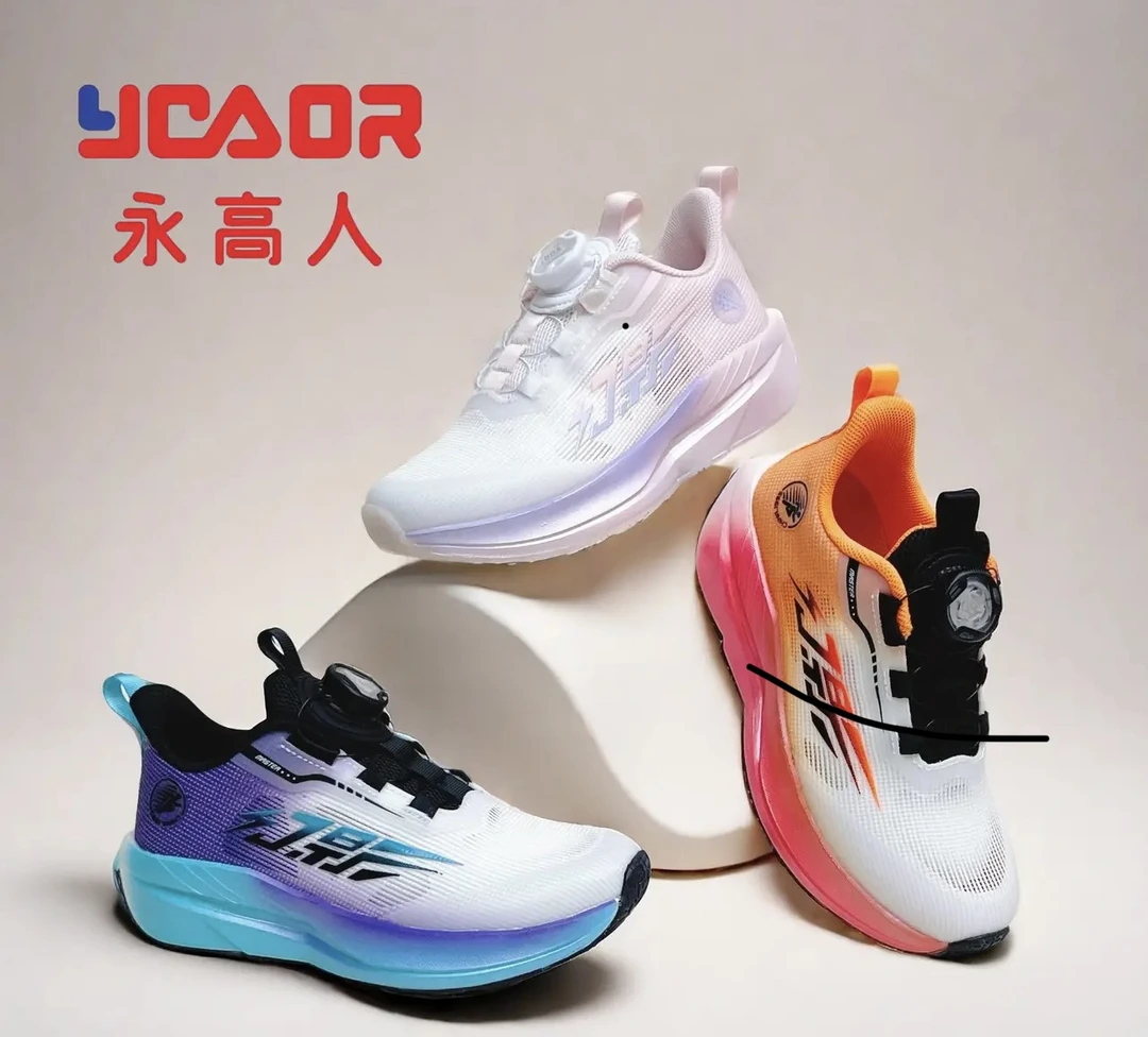 YGAOR/永高人【31-37码】夏季单网防滑耐磨时尚碳板轻跑鞋