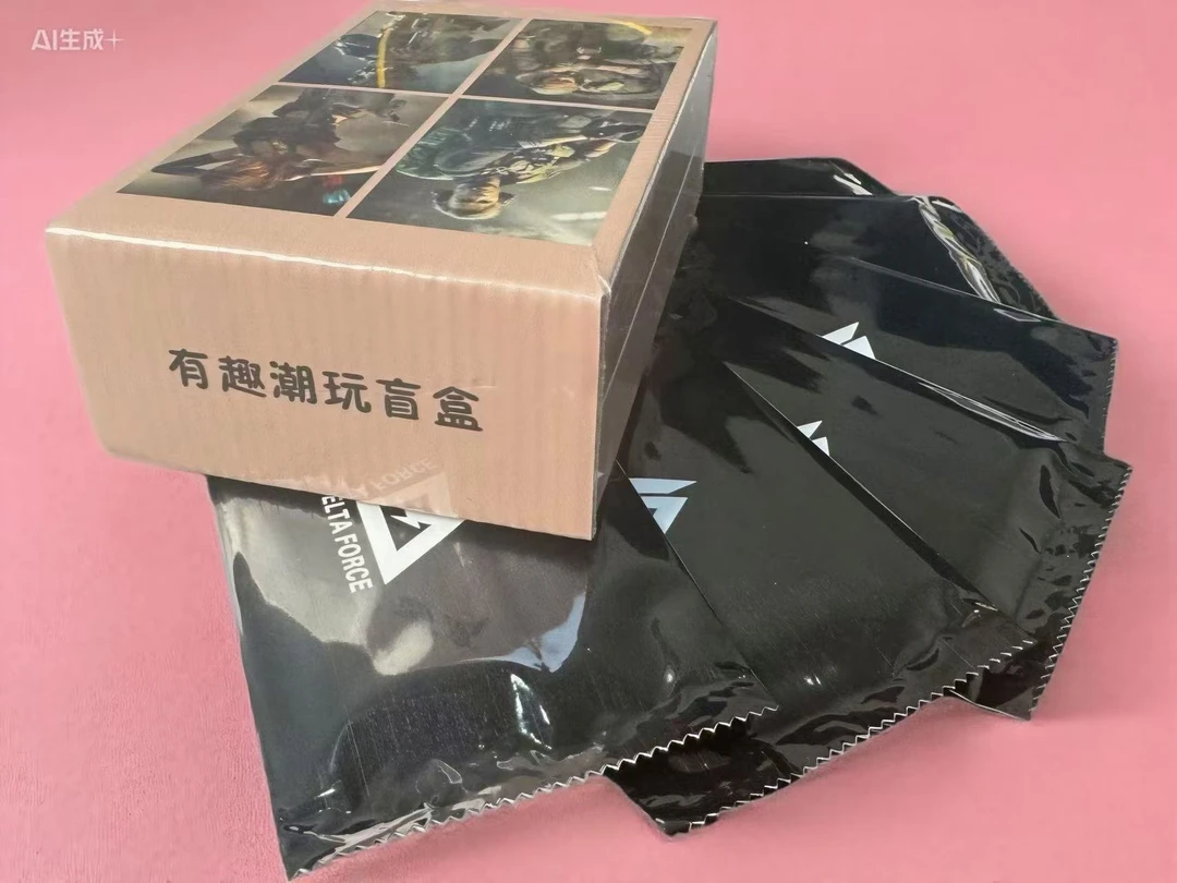 (有趣潮玩拆卡)有趣潮玩收藏卡牌盲盒[默认代拆，拆后不退）