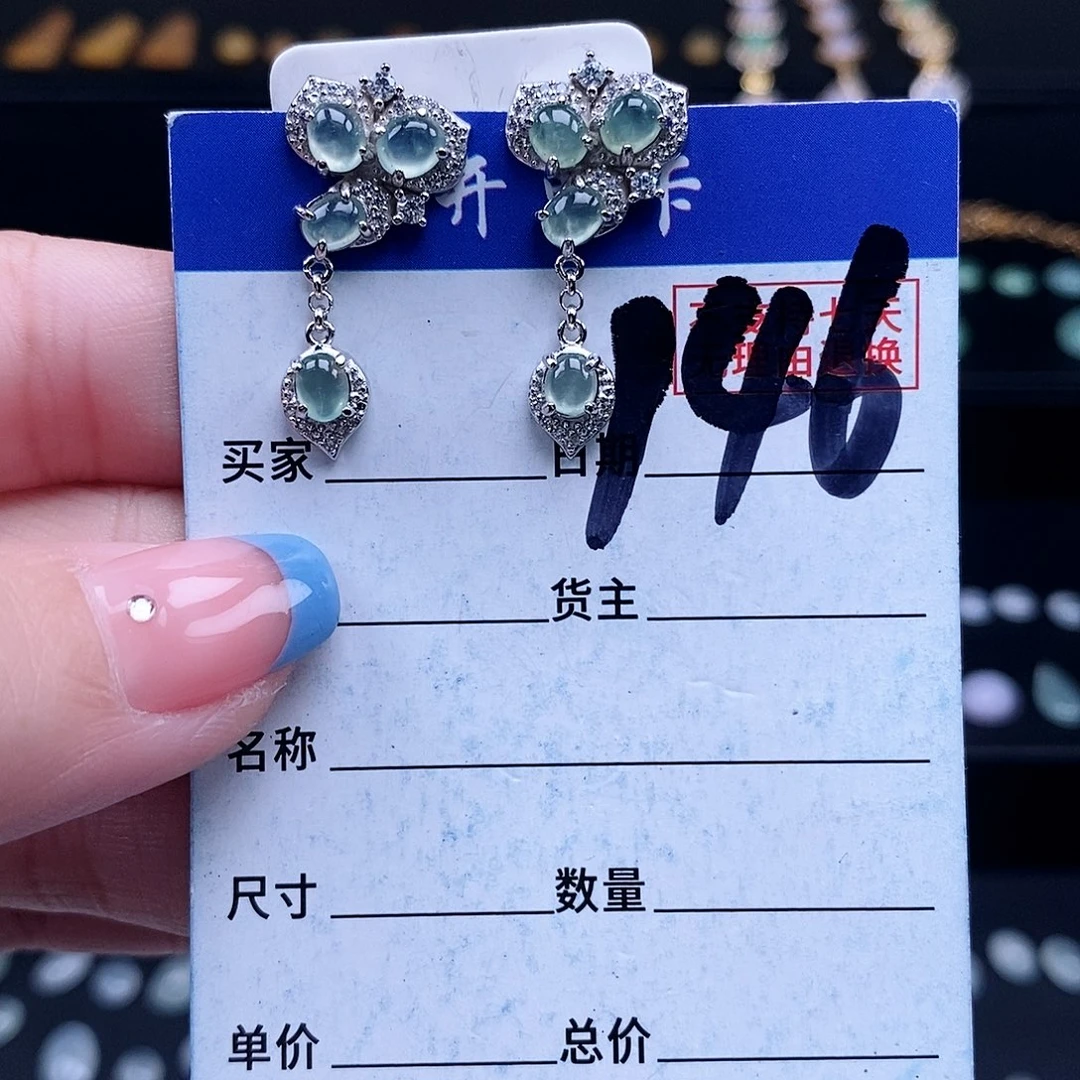 翡翠未镶嵌戒指耳钉