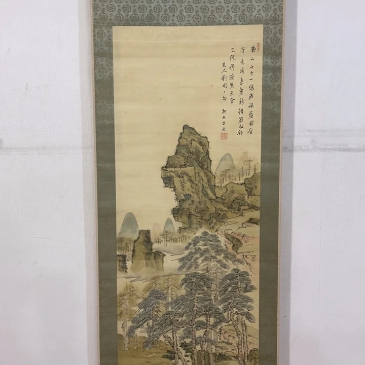 书法無****室哈哈哈哈哈哈哈哈哈哈