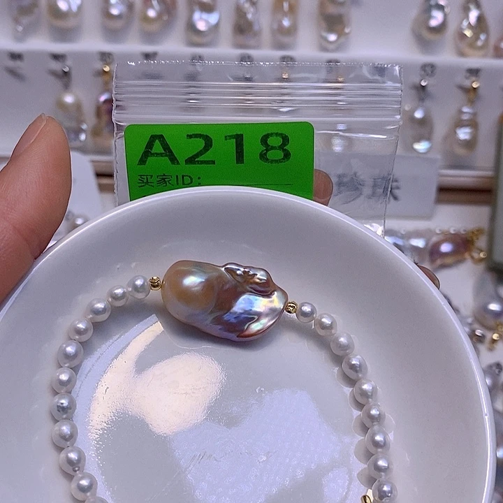 淡水珍珠未镶嵌颈饰