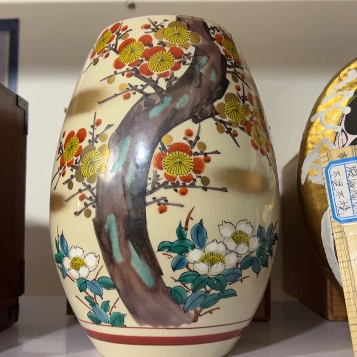 聚鑫源杂货铺子店