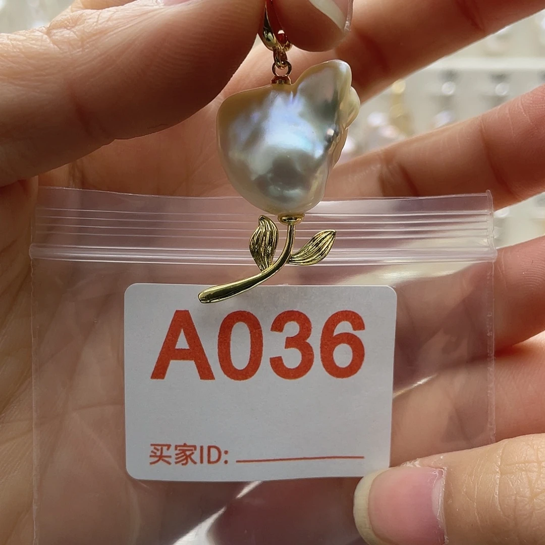 天然珍珠未镶嵌淡水珍珠