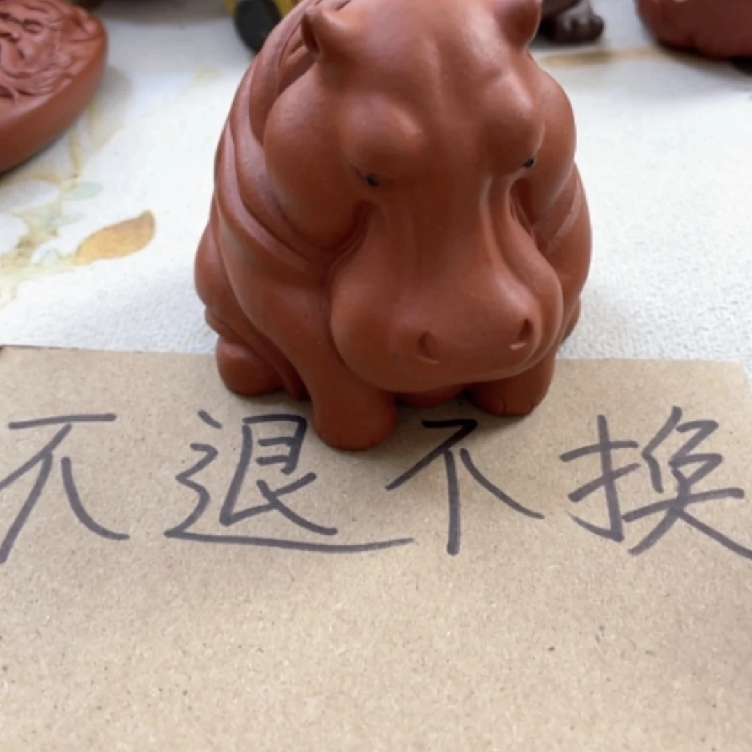 【闪购商品】紫砂茶宠绿*侠紫砂河马