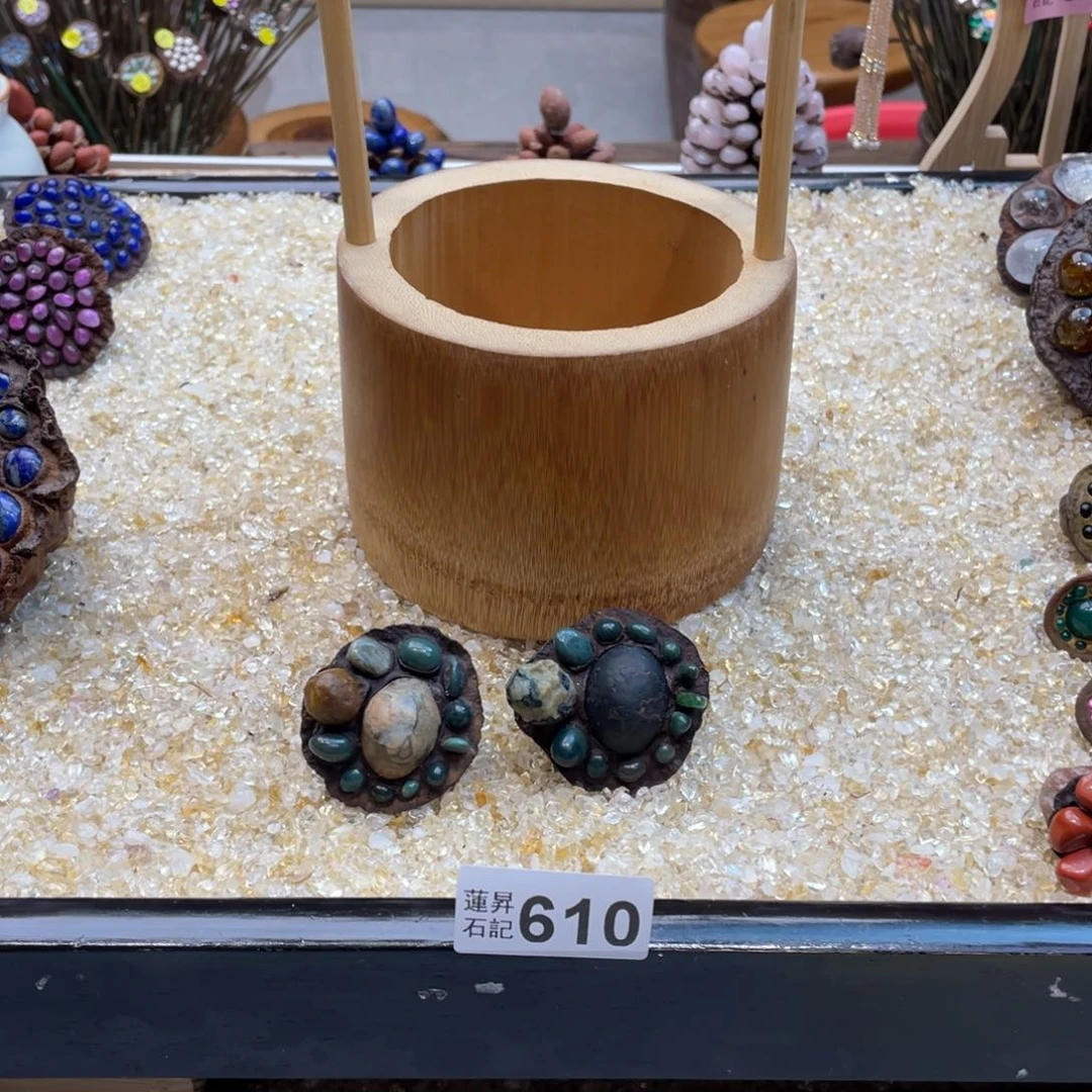 核桃木/黑胡桃（胡桃木）菁*儿610