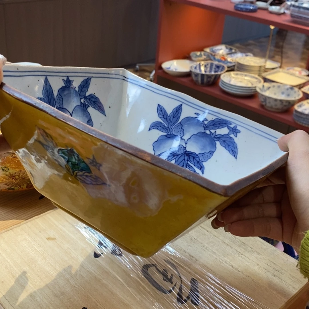 瓷片21 厘米，小杨甄选甄选