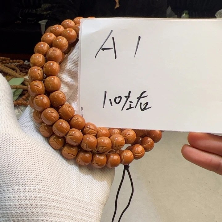 桃核吊坠A1%%%%%%%%%%%