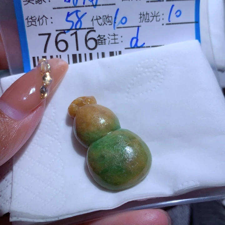 翡翠颈饰未镶嵌时***觉