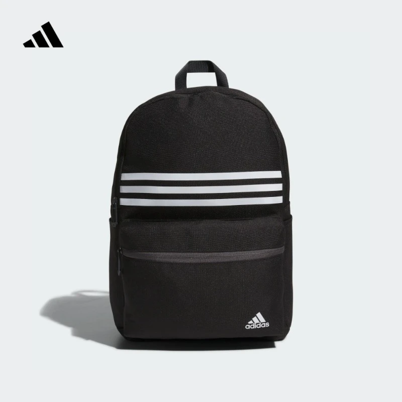 adidas阿迪达斯官方男小童三条纹运动双肩背包书包 IM5249